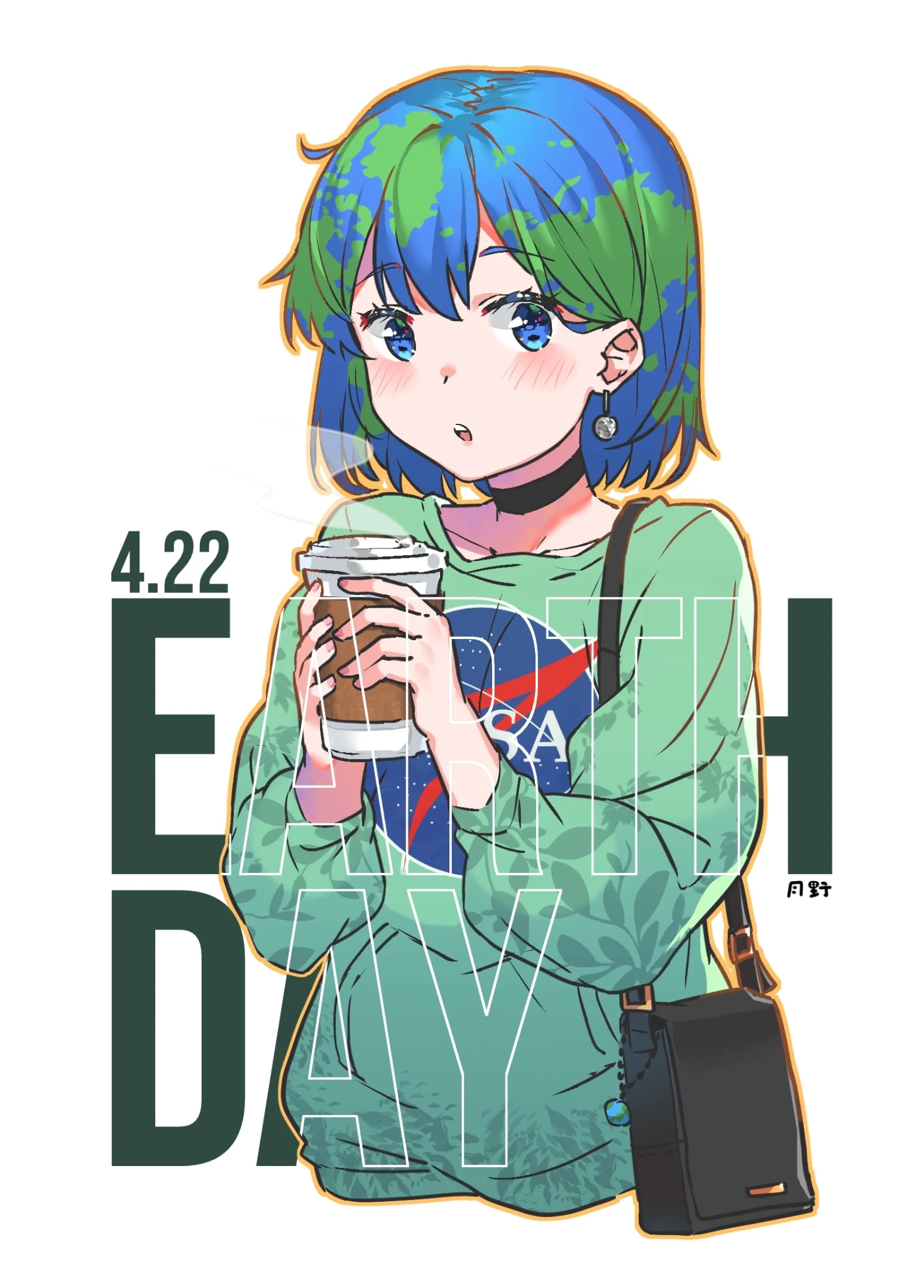 Posted media